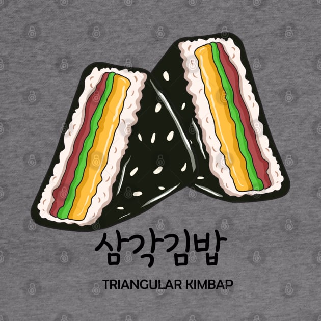 Triangular Kimbap by CurryssArt